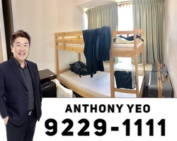 Double Bay Residences (D18), Condominium #172719842